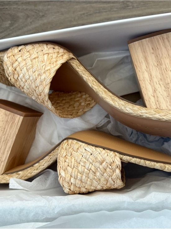Covet Shoes - Woven Raffia Slide Sandals in Natural